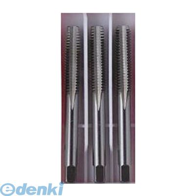 (LINEクーポン有)イシハシ精工 IS IS-S-HT-M22X2.0-S ハンド組タップ M22X2．0 ISSHTM22X2.0S