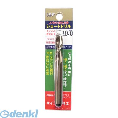 イシハシ精工 IS IS-TD-60.0 テーパーシャンクドリル 60．0mm ISTD60.0