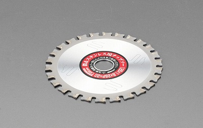 【即納在庫品】「直送」【個人宅配送不可】エスコ EA851CB-7 直送 代引不可・他メーカー同梱不可 255mm 50T 超硬チップソー 鉄・ステンレス用 EA851CB7【キャンセル不可】|文具のブングット