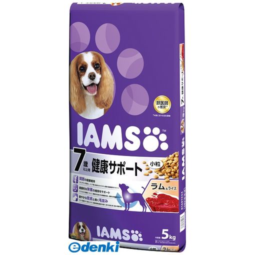 (LINEクーポン有)マースジャパンリミテッド ID332 アイムス7歳以上用健康サポートラム＆ライス小粒5kg ドッグフード IAMS ペット シニア プレミアム Mars ドライ 高齢犬