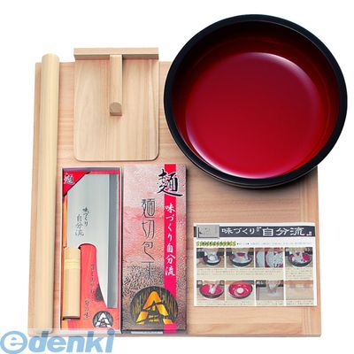 花粉打つ手特集