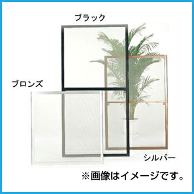 (LINEクーポン有)川口技研 KS-M ＯＫ組立アミド 中 シルバー 142×95cm KSM