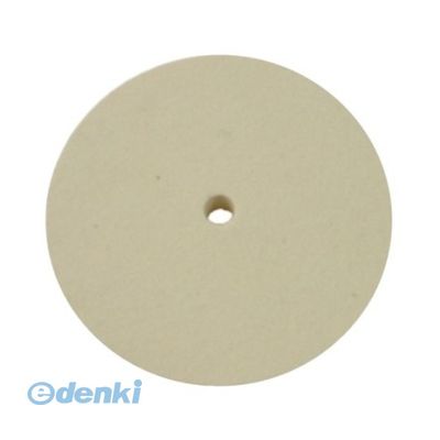 D-9 バフモーター用 フエルトバフ【中硬】 D9