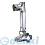 (LINEクーポン有)カクダイ 0103Q/135 クランク１３５Ｑ 0103Q135 KAKUDAI 水栓部品 逆流防止機能付【キャンセル不可】
