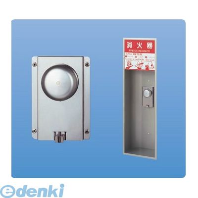 神栄ホームクリエイト 旧新協和 SK-FB-1 消火器ボックス用フックベル SKFB1 10,527円