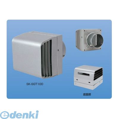 (LINEクーポン有)神栄ホームクリエイト 旧新協和 SK-SGT100 耐風型フード付ガラリ　Φ１００ SKSGT100
