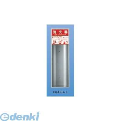 花粉打つ手特集