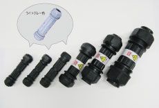 (LINEクーポン有)オーム電機 OA-QW1113S -3 10個入 防水型絶縁キャップ OAQW1113S3|文具のブングット