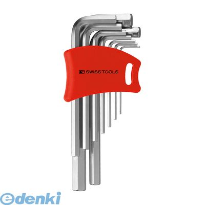 PBスイス 210DH-10 六角棒レンチセット パックナシ210DH10