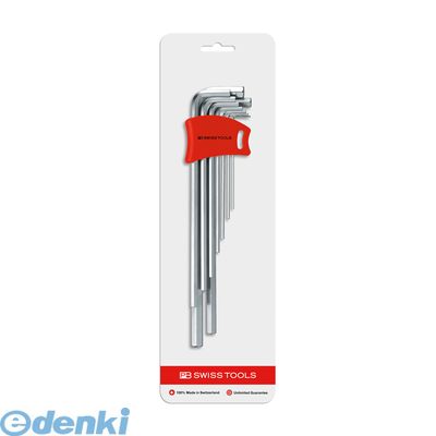 PBスイス 211DH-10CN 六角棒レンチセット ロング9本組 コンパクトホルダー ブリスターパック入り 211DH10CN