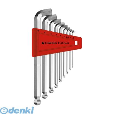 PBスイス 2212H-10 ２２１２Ｈ&minus;１０ ショートヘッド六角棒レンチセット パック2212H10｜文具のブングット