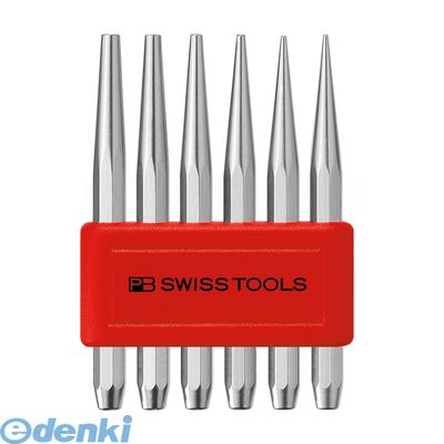 (LINEクーポン有)PBスイス 735BLL テーパーピンポンチセットパックなし 735BLLL 735BLL SWISS TOOLS PBスイスツールズ PBSWISSTOOLS 7,283円