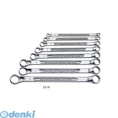 (LINEクーポン有)スタビレー:STAHLWILLE： STAHLWILLE 23/8 メガネレンチセット 23/8 STAHLWILLEI ラチェットハンドル ラチェットレンチ