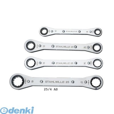【即納在庫品】「直送」スタビレー:STAHLWILLE： STAHLWILLE 25/4 板ラチェットメガネセット 25/4 板ラチェットメガネレンチ｜文具のブングット