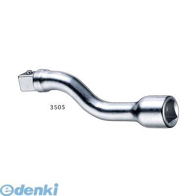 (LINEクーポン有)スタビレー:STAHLWILLE： STAHLWILLE 3505 スペシャルエキステンション 3505