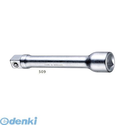 スタビレー:STAHLWILLE： STAHLWILLE 509/2 1/2SQ エキステンションバー52MM #509K 509/2