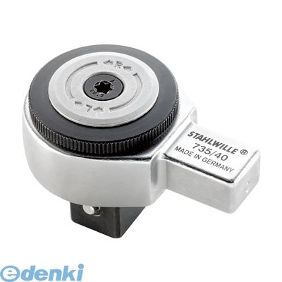 スタビレー:STAHLWILLE： STAHLWILLE 735/40 トルクレンチ差替ヘッド 3/4SQラチェット 735/40
