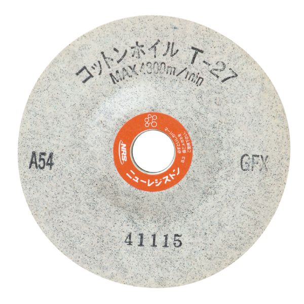 (LINEクーポン有)ニューレジストン CH271006A80GFX コットンホイルT−27 100X6X15 #80 【5コ入】|文具のブングット
