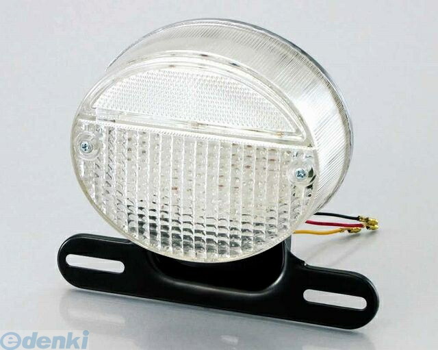 (LINEクーポン有)キタコ KITACO 801-0610110 ＬＥＤテールランプＮＥＷ クリア Ｚ 8010610110 Z-IIタイプ 汎用 キタコLEDテールランプ