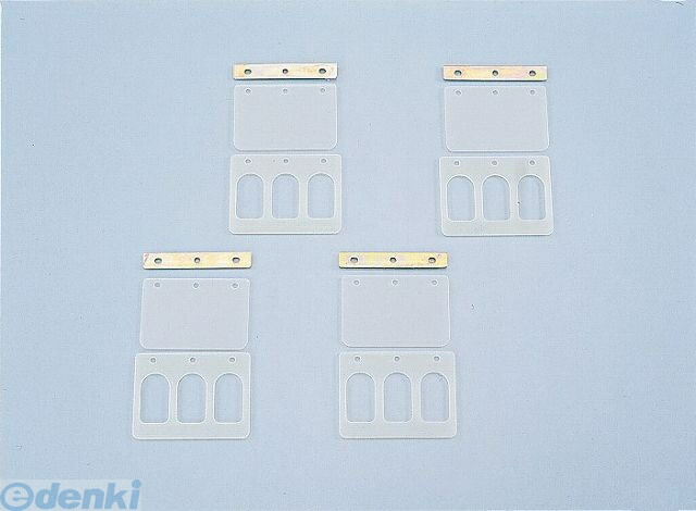 キタコ KITACO 720-0000234 ボイセン 023−4 マリンJET 7200000234 BOYESEN キタコBoyesen|文具のブングット