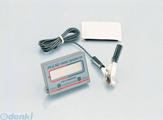 (LINEクーポン有)キタコ KITACO 752-0600011 エンジンタコメーター 7520600011 汎用