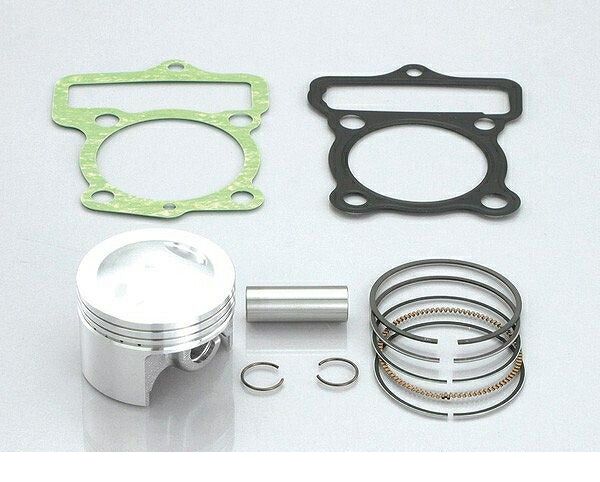 (LINEクーポン有)キタコ KITACO 350-1122310 ピストン ＡＰＥ５０－８２ 3501122310 LIGHT ピストンキット ピストンKIT