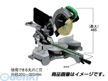 日立工機 C 8FSE 直送 代引不可・他メーカー同梱不可 卓上スライド丸のこ C8FSE