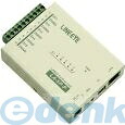 (LINEクーポン有)ラインアイ LINEEYE LA-5P-P ＬＡＮ接続型デジタルＩＯユニット ５入力 LA5PP