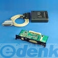 ラインアイ LINEEYE OP-SB85C カレントループ通信用拡張セット OPSB85C