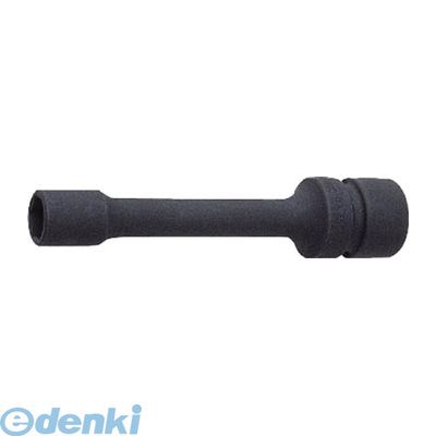 (LINEクーポン有)株 山下工業研究所 NV13145.100-14 コーケン 防振インパクトソケット NV13145.10014 Ko-ken 防振インパクトエクステンションソケット