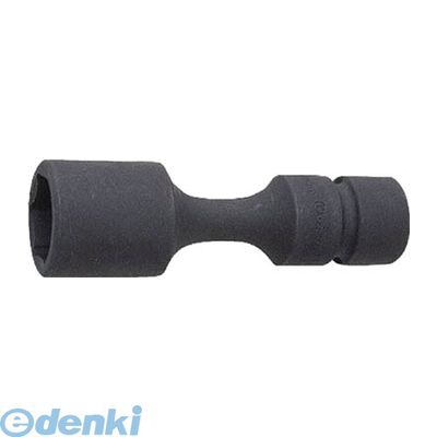 株 山下工業研究所 NV14145.200-12 コーケン 防振インパクトソケット NV14145.20012 Ko-ken 防振インパクトエクステンションソケット