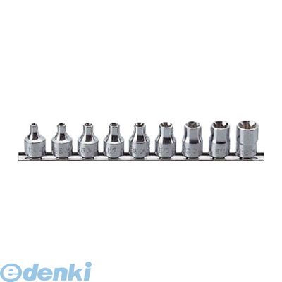 株 山下工業研究所 RS3425/9 トルクスソケットセット｜文具のブングット 6,426円