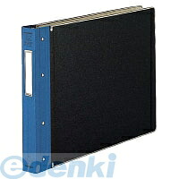 (LINEクーポン有)コクヨ KOKUYO EBW－Z51 データバインダーWバースト用替背紙式22穴T22XY15 EBW－Z51 コクヨデータバインダーW