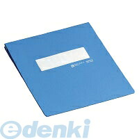 (LINEクーポン有)コクヨ KOKUYO EFA-110E 【10個入】データファイルA Y型Y6~10XT11 1000枚収容 アンバースト用