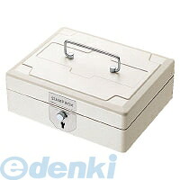 コクヨ KOKUYO IB&minus;23 スチール印箱 大 内寸法194&times;154&times;70mm IB&minus;23｜文具のブングット
