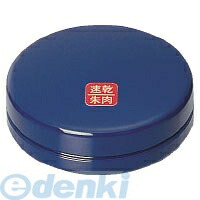 (LINEクーポン有)コクヨ KOKUYO IP－440 【6個入】速乾朱肉 40号 印面直径41mm コクヨ速乾朱肉 OA用品 事務用品
