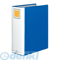 (LINEクーポン有)コクヨ KOKUYO フ-E6100B 【10個入】チューブファイルエコ A4縦 100mmとじ 2穴青 片開き チューブファイル片開き