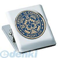 (LINEクーポン有)コクヨ KOKUYO クリ-63B 【10個入】マグネットクリップ大 口幅44mm 青 クリ－63NB KOKUYOマグネットクリップ大 コクヨマグネットクリップ