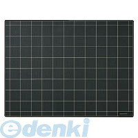 (LINEクーポン有)コクヨ KOKUYO マ－43D カッティングマット 両面仕様 3mm厚600×450mm黒 マ－43D カッティングマット両面仕様 コクヨカッティングマット カッターマット