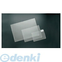 (LINEクーポン有)コクヨ KOKUYO セ－F96 【5個入】図面クリヤーホルダーBタイプA1 コクヨ図面クリヤーホルダー 図面クリヤーホルダー袋状