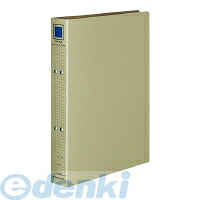 (LINEクーポン有)コクヨ KOKUYO フ－VM630M 【20個入】チューブファイル 保存用 クラフトボードA4縦300枚収容2穴グレー 片開き