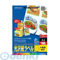 花粉打つ手特集
