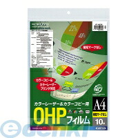 花粉打つ手特集