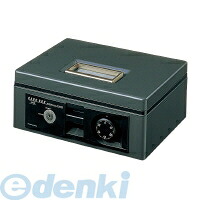 (LINEクーポン有)コクヨ KOKUYO CB－13DM 手提げ金庫A5シリンダー錠・ダイヤル錠ダークグレー CB－13DM 手提げ金庫ダイヤル付き型 ダイヤル錠付き
