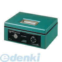 (LINEクーポン有)コクヨ KOKUYO CB－13G 手提げ金庫A5シリンダー錠・ダイヤル錠緑 CB－13G ダイヤル錠付き 手提げ金庫ダイヤル付き型 グリーン コクヨ手提げ金庫