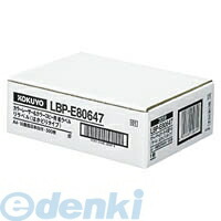 コクヨ KOKUYO LBP－E80647 カラーLBP＆amp；コピー用紙ラベル＜リラベル＞はかどり10面500枚 LBP－E80647 はかどりタイプ