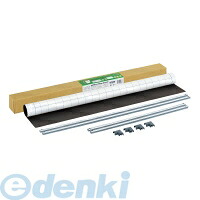 (LINEクーポン有)コクヨ KOKUYO FB－HK32KW マグネットホワイトボードフレーム付・行動予定表 W600×H900mm FB－HK32KW フレーム付き マグボ マグネットシート