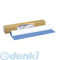 (LINEクーポン有)コクヨ KOKUYO FB－P23W ホワイトボード＜ピタボ＞ 吸着シートタイプ 無地900×600mm FB－P23W ピタボ吸着シートタイプ ホワイトボードピタボ コクヨホワイトボードピタボ