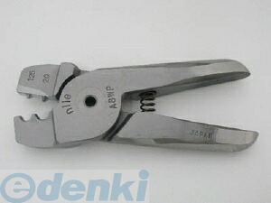(LINEクーポン有)室本鉄工 株 A8WP-2.0-5.5 替刃裸端子用圧着刃２.０－５.５ｓｑ A8WP2.05.5