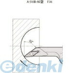 京セラ KYOCERA A12M-SVJPL08-16AE 内径用ホルダ A12MSVJPL0816AE|文具のブングット
